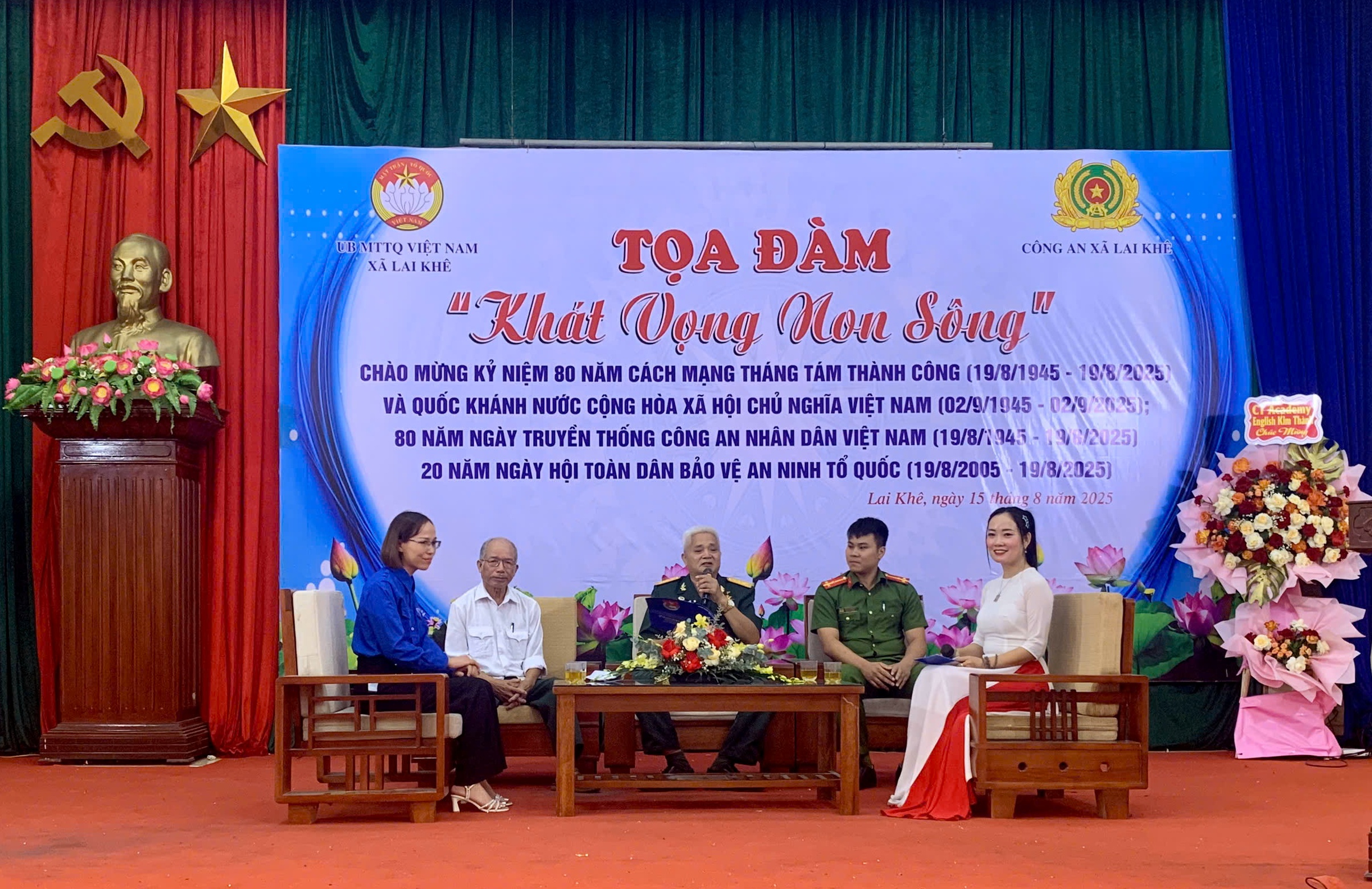 Công an xã Lai Khê phối hợp tổ chức tọa đàm về nội dung “Khát vọng non sông”